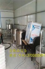 专业的豆制品生产厂家 青海小型豆腐皮机货源充足
